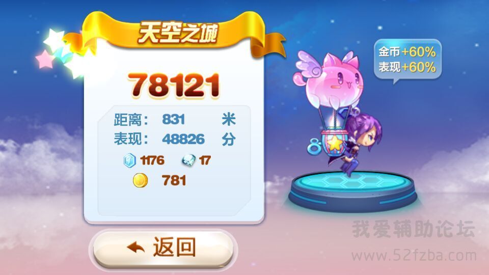 QQͼƬ20150711093330.jpg