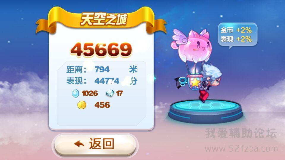 QQͼƬ20150711093341.jpg