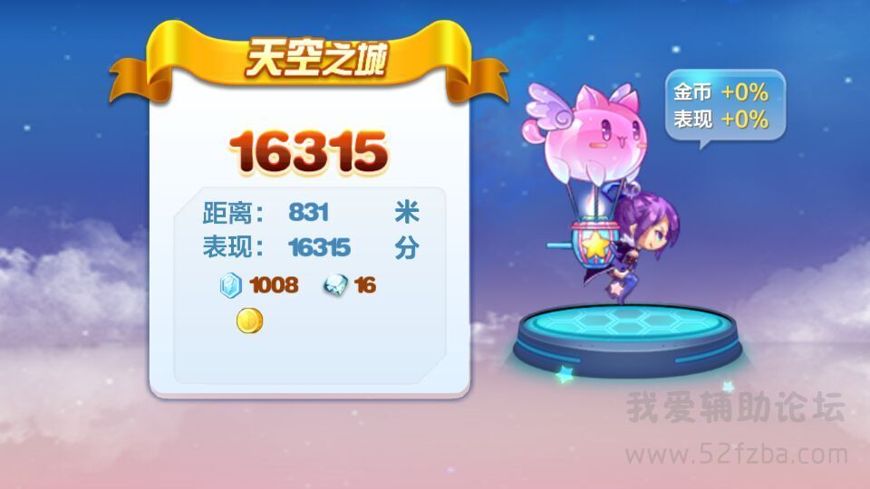 QQͼƬ20150711093344.jpg