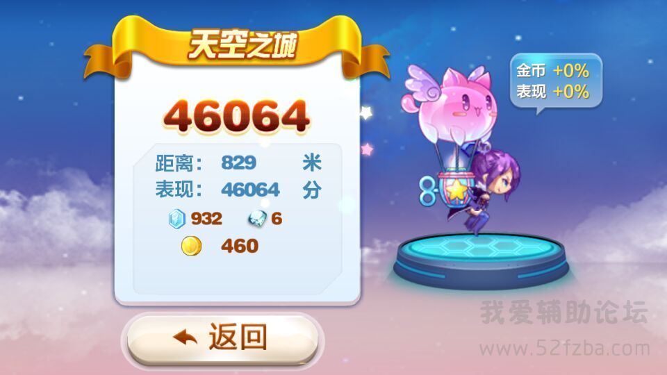 QQͼƬ20150711093348.jpg