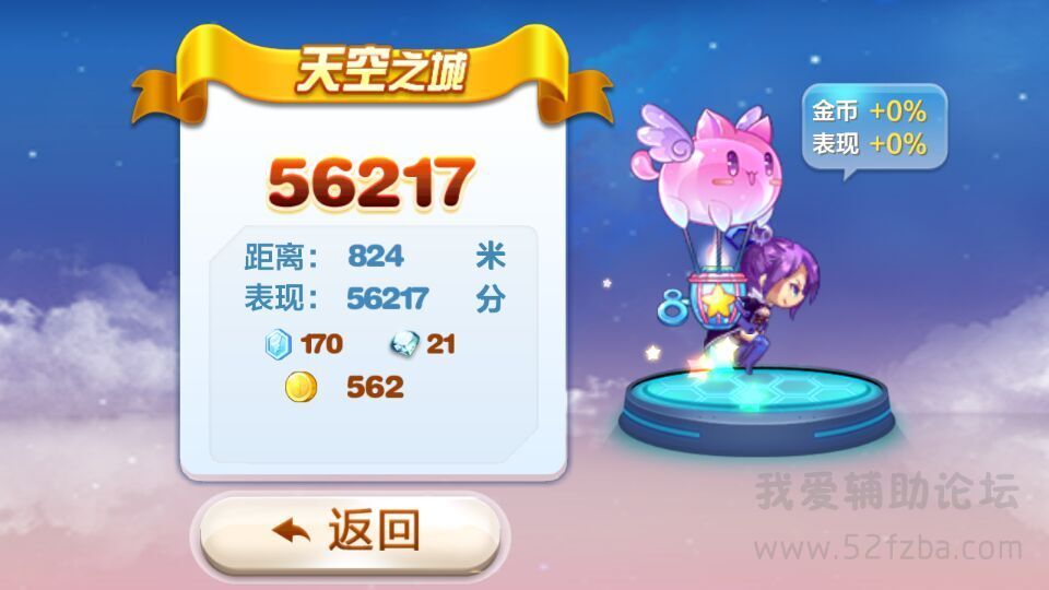 QQͼƬ20150711093352.jpg