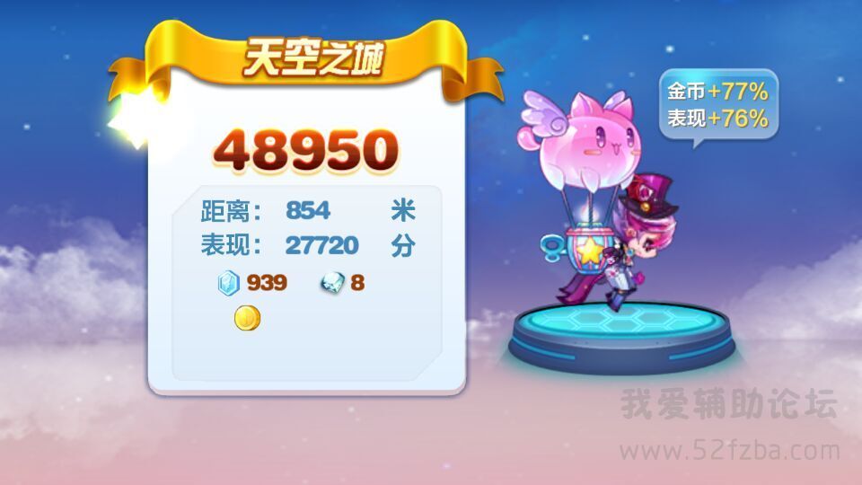 QQͼƬ20150711093356.jpg