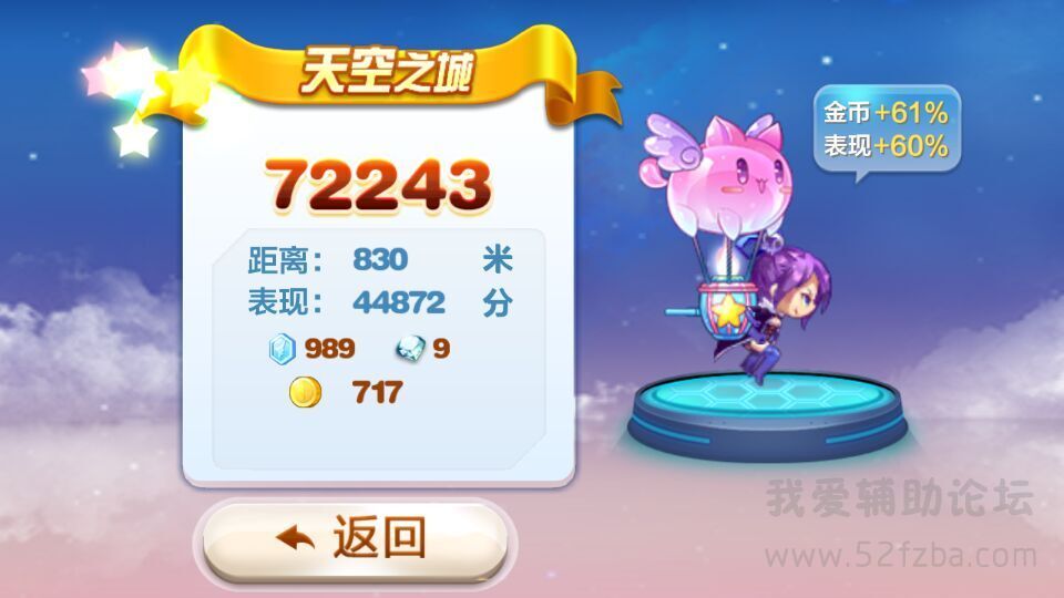QQͼƬ20150711093359.jpg