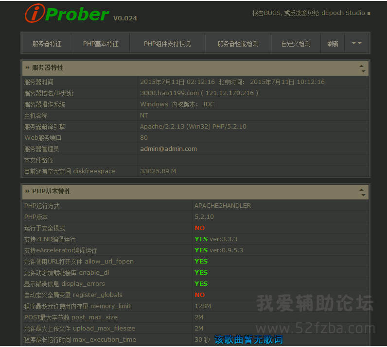 QQͼ20150711101226.png