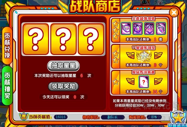 360ͼ20150711123300156.jpg