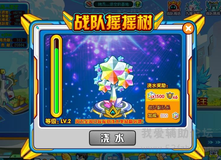 360ͼ20150711172832218.jpg