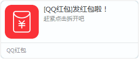 20150711122515991599.gif