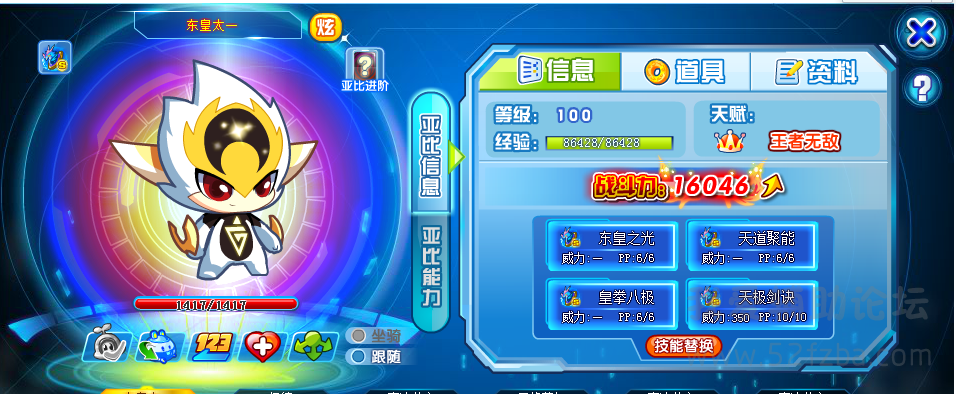 4NKO(0J9[(W`0Y8}~7Z`2MB.png