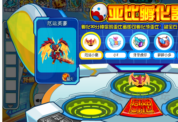 QQͼ20150711222451.png