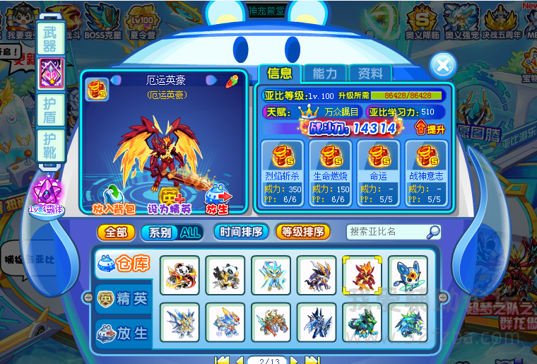 360ͼ16290612325658.png