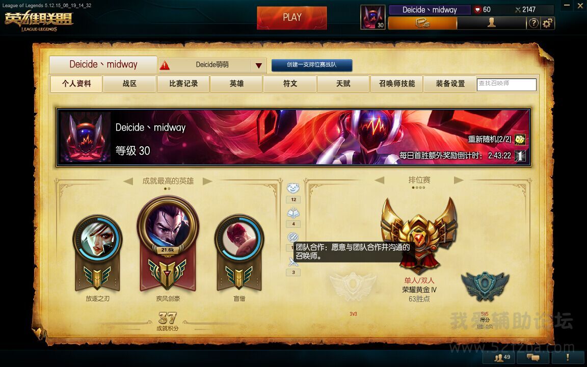 QQͼƬ20150712150019.jpg
