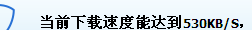 QQͼƬ20150712172622.png