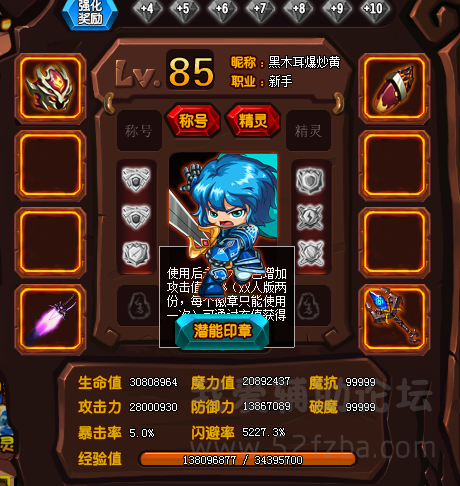 3.png