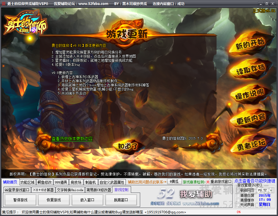 5555.png