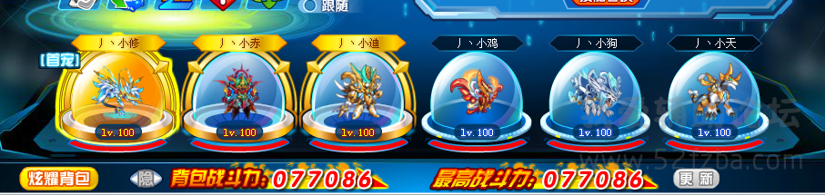 QQͼ20150712202101.png