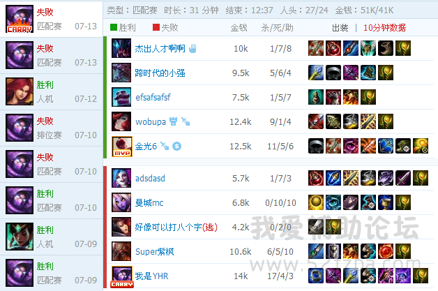 QQͼ20150713123944.png
