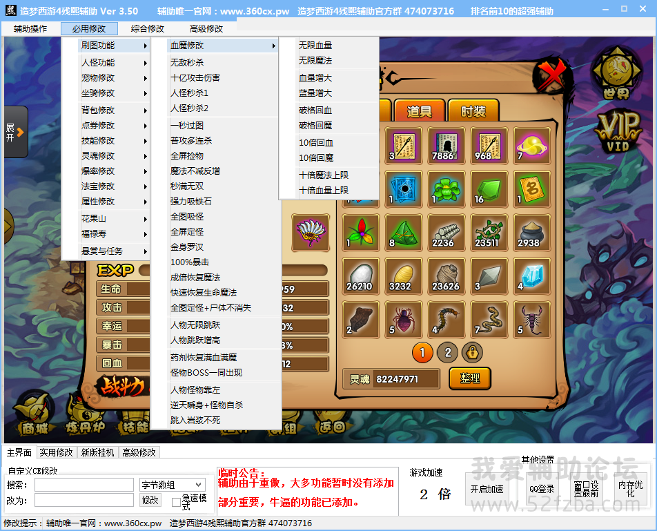 QQͼ20150713160044.png