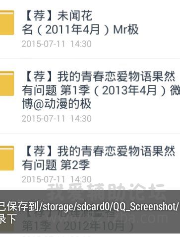 wKgBB1WjC8iAUgnyAACHV3KAm789589.jpg