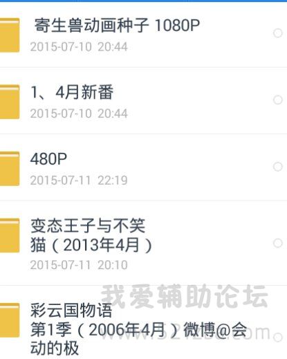 wKgBB1WjDJiAXyneAABrA4mwAtU6081.jpg