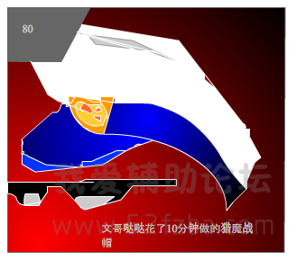 QQͼ20150714081518.png