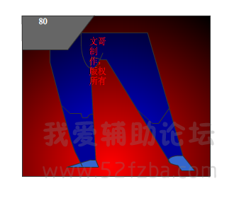 QQͼ20150714085337.png