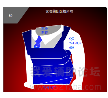 QQͼƬ20150714085718.png