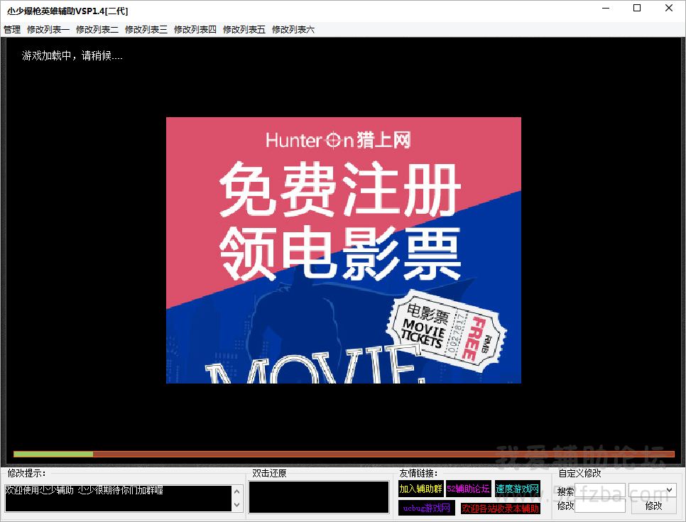 QQͼ20150714140549.png