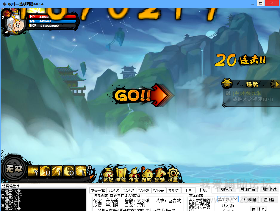 QQƴͼδ2.png