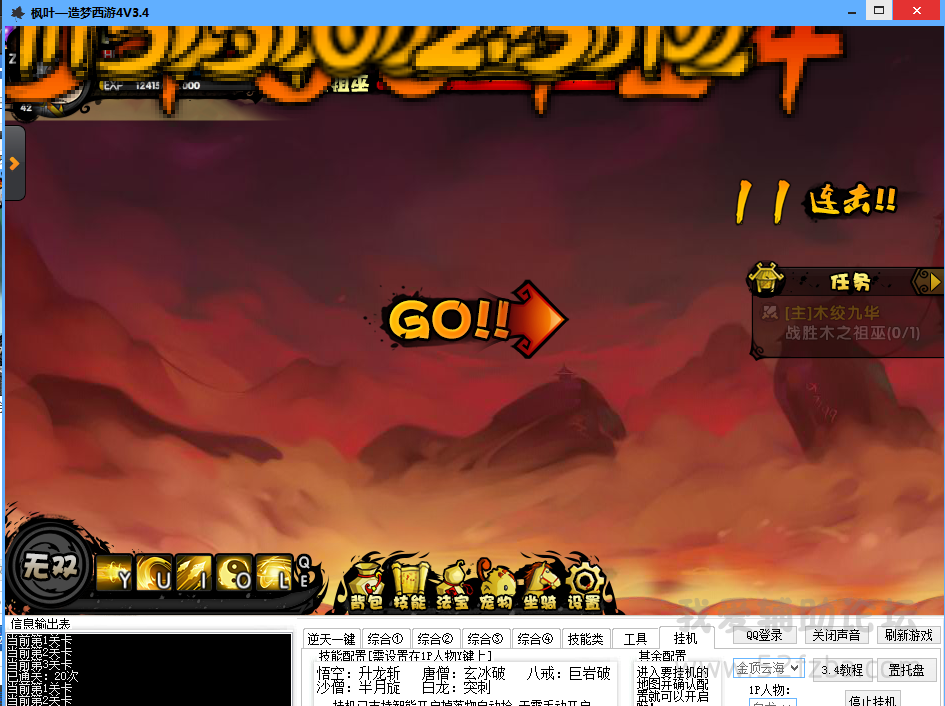 QQƴͼδ3.png