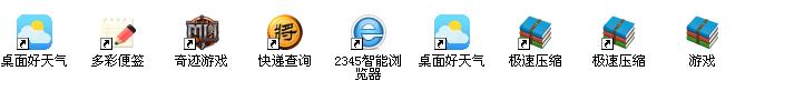 360ͼ20150714142743828.jpg