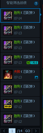 ѹͼ20150714143204.png
