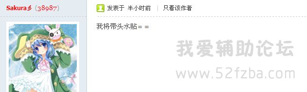 QQͼ20150714170108.jpg