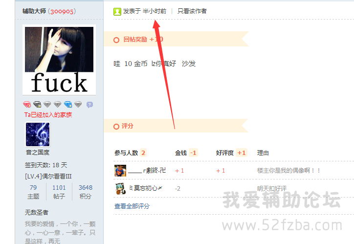 }U7ZQ]5CF7Q1GAG~DMO~0CT.png