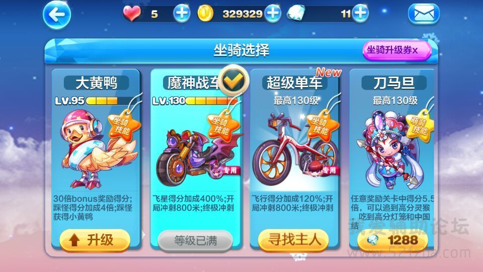 QQͼƬ20150714175838.jpg