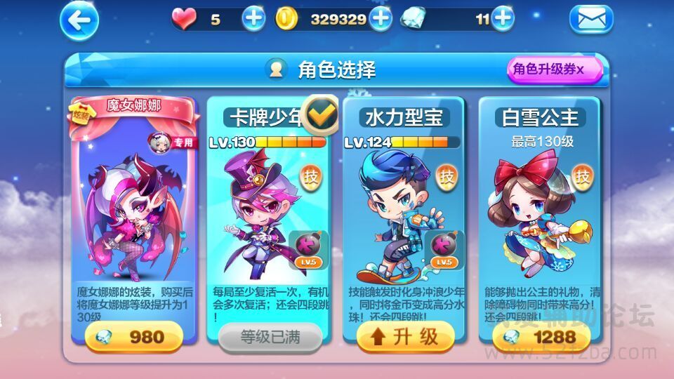 QQͼƬ20150714175833.jpg
