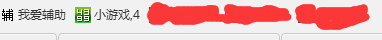 QQͼ20150714194930.png