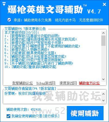 QQͼ20150715104820.png