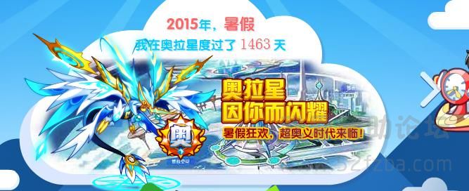 360ͼ20150715130710453.jpg