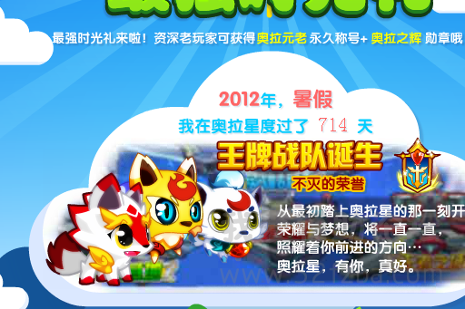QQͼ20150715153323.png
