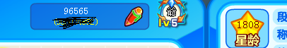QQͼ20150715154408.png