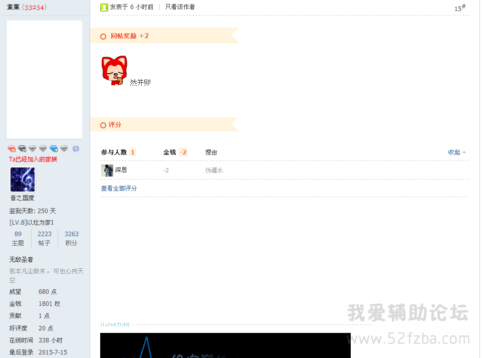 5`UW3{KGQ9%0HQO8]X9HD@Y.png