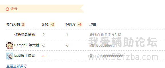 A0QX%1(QKV[`Y0DDK33PY.png