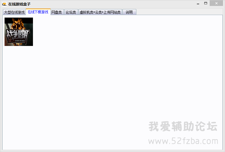 QQͼƬ20150716130139.png