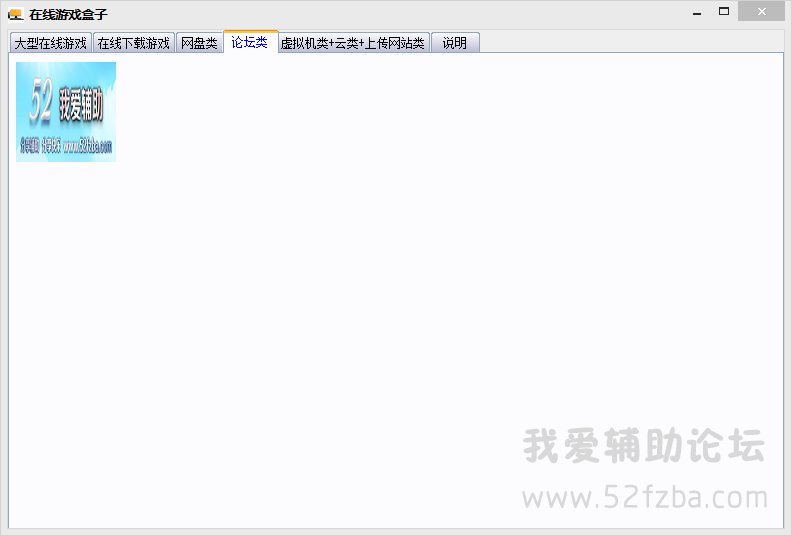 QQͼƬ20150716130154.png