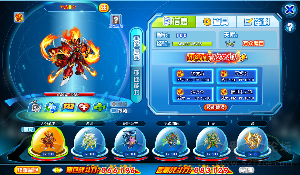 QQͼ20150716145805.png