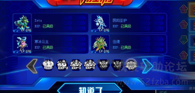 QQͼƬ20150716174707.jpg