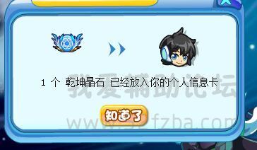 QQͼƬ20150716174713.jpg
