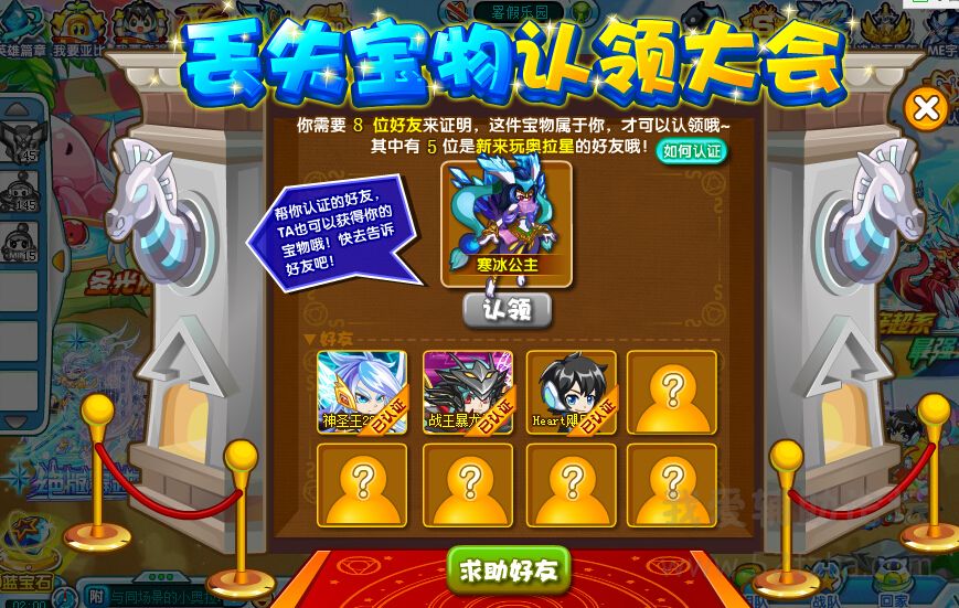 @GH5{PX`UWUFD4R`_Q1_)54.jpg