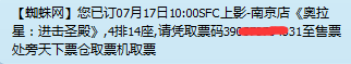 6@_L_3S1DS88T93U($K%UUT.png