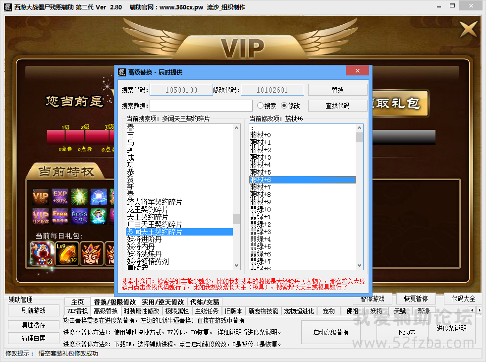 QQͼ20150716202625.png